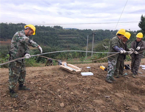新疆鋼芯鋁絞線 新疆鋼芯鋁絞線